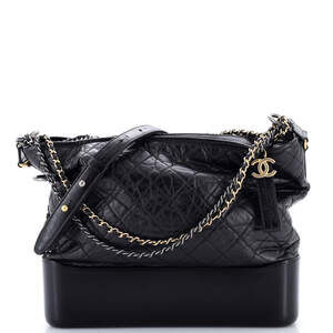 Chanel Gabrielle Hobo Quilted Aged #239894C28B